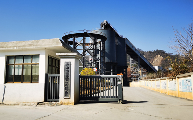 庐山市青朴石材有限公司 庐山市青朴石材有限公司